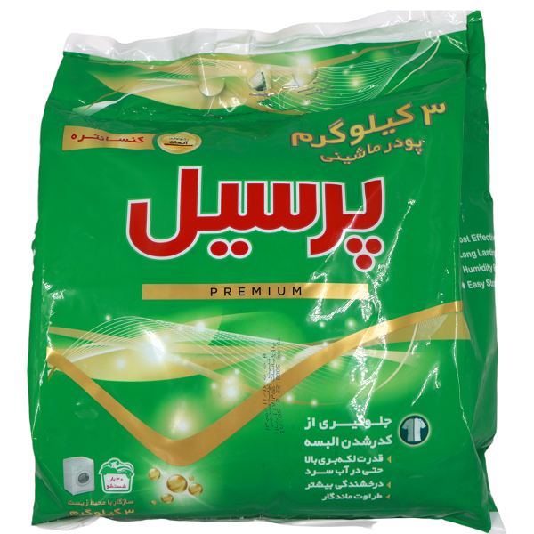 پودر ماشین پرسیل پریمیوم 3000