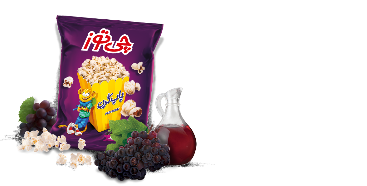 پاپکورن سرکه ای