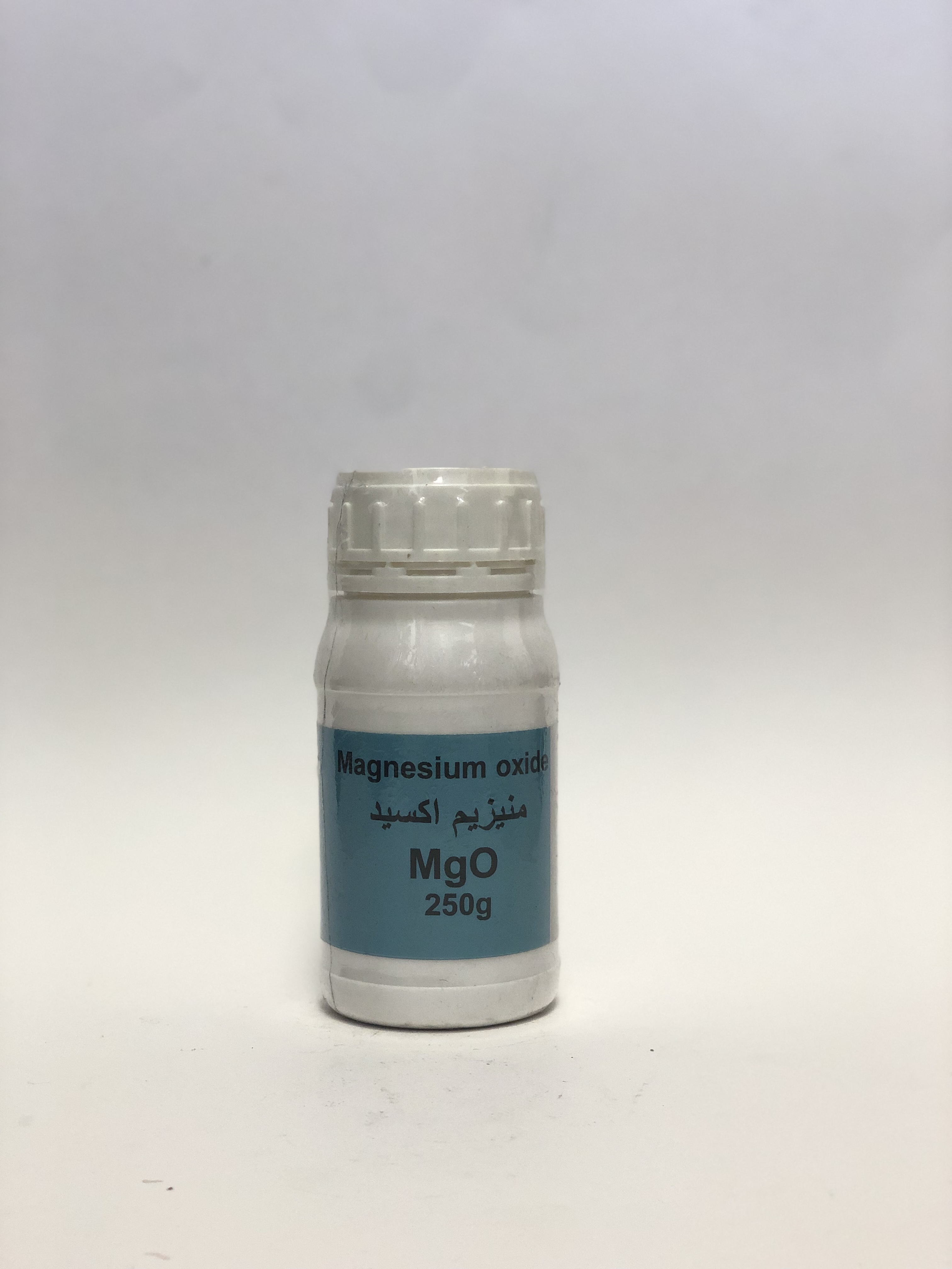 منیزیم اکسید 250 گرمی