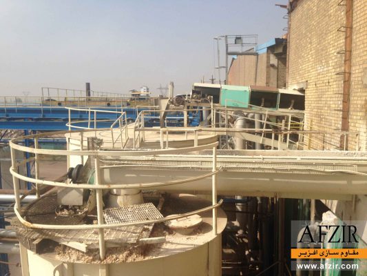 مقاوم سازی کارخانه های کاغذ سازی