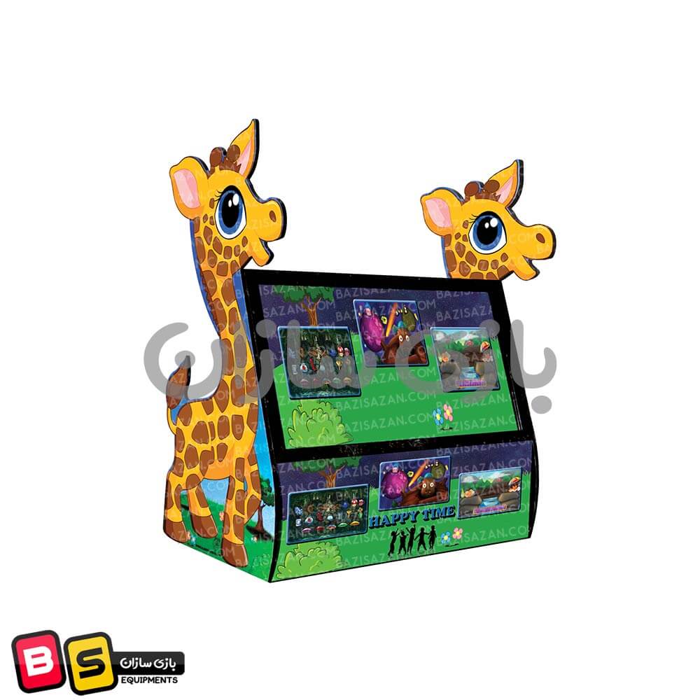 گیم شهربازی هپی تایم