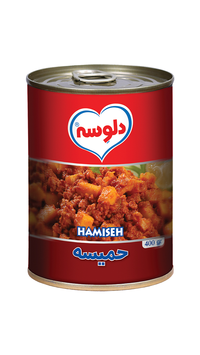 کنسرو حمیسه