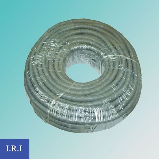 شیلنگ درین کولر اسپیلت