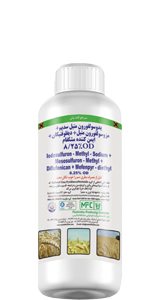 یدوسولفورون متیل سدیم+ مزوسولفورون متیل +ایمن کننده 1/2%OD