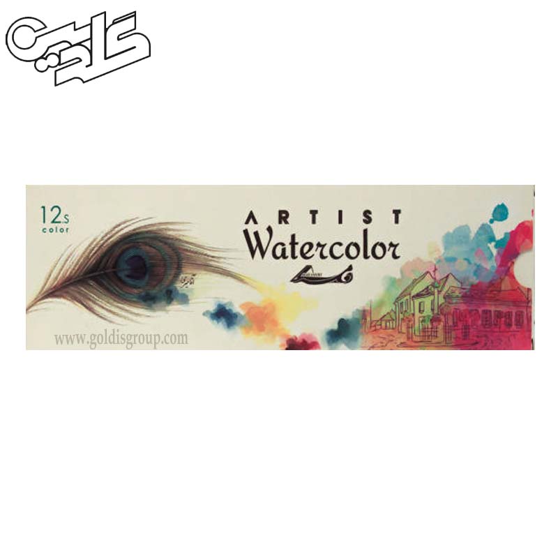 آبرنگ آقامیری