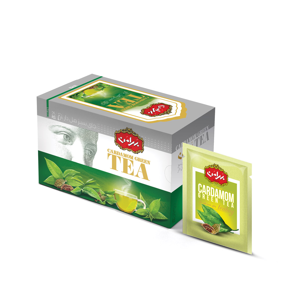 چال سبز هلدار