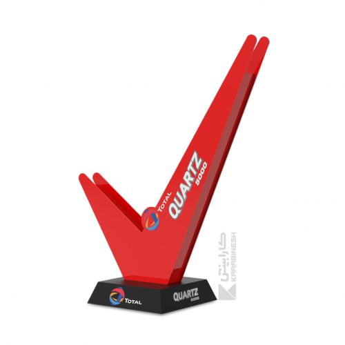 تیک برند توتال