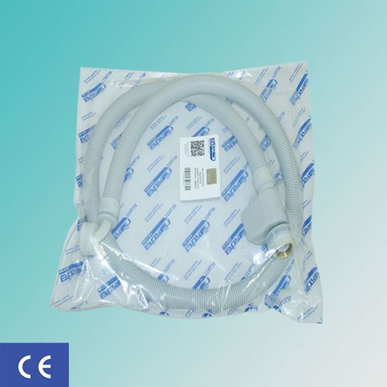 ورودی لباسشویی آکواستاپ Bitron