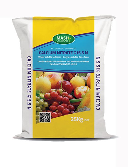 کود گرانوله نیترات کلسیم