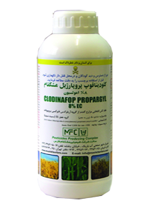 کلودینافوپ پروپارژیل 8% امولسیون