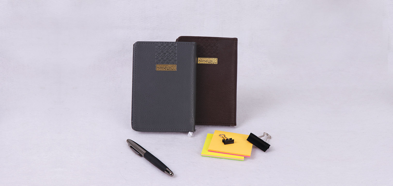 سررسید 17*12/5 جلد سخت ( چرم ) - کد 3350