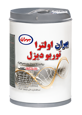 بهران اولترا توربو دیزل 15W-40 و 10W-40