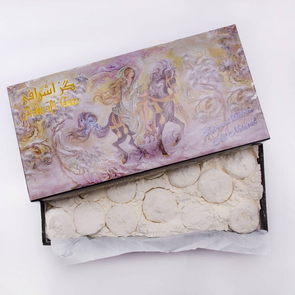 گز ۴۰ مغز پسته آردی شیره گیاهی