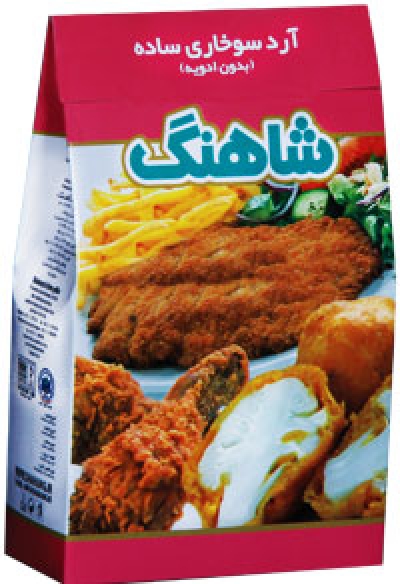 پودر سوخاری ساده(بدون ادویه)