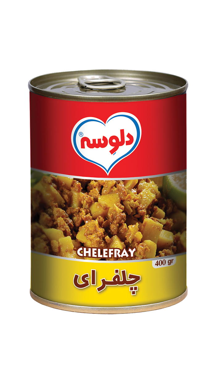 کنسرو چلفرای