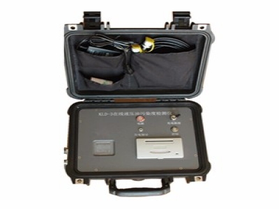 Portable Oil Pollution Degree Testing Equipment