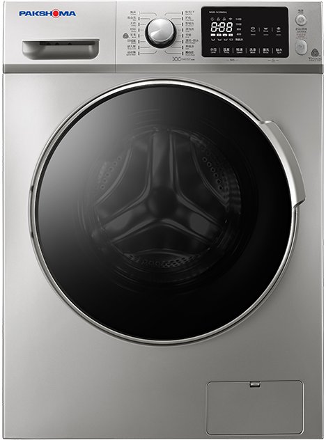 Front door washing machine WFI-70413