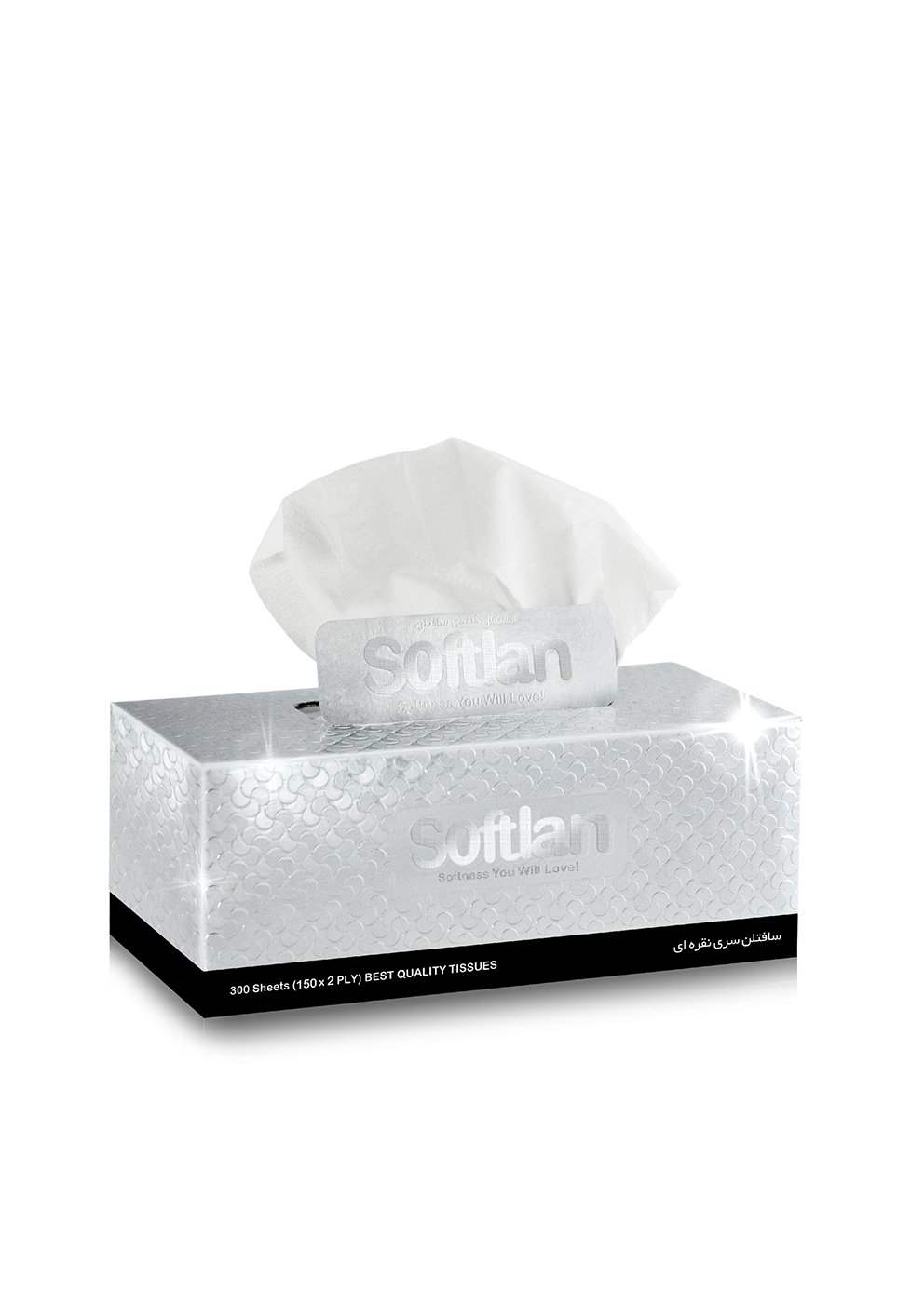 دستمال کاغذی جعبه ای سافتلن نقره ای 150 برگ 2 لایه