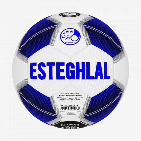 توپ فوتبال چرمی سایز 1 استقلال – (club)Psl1