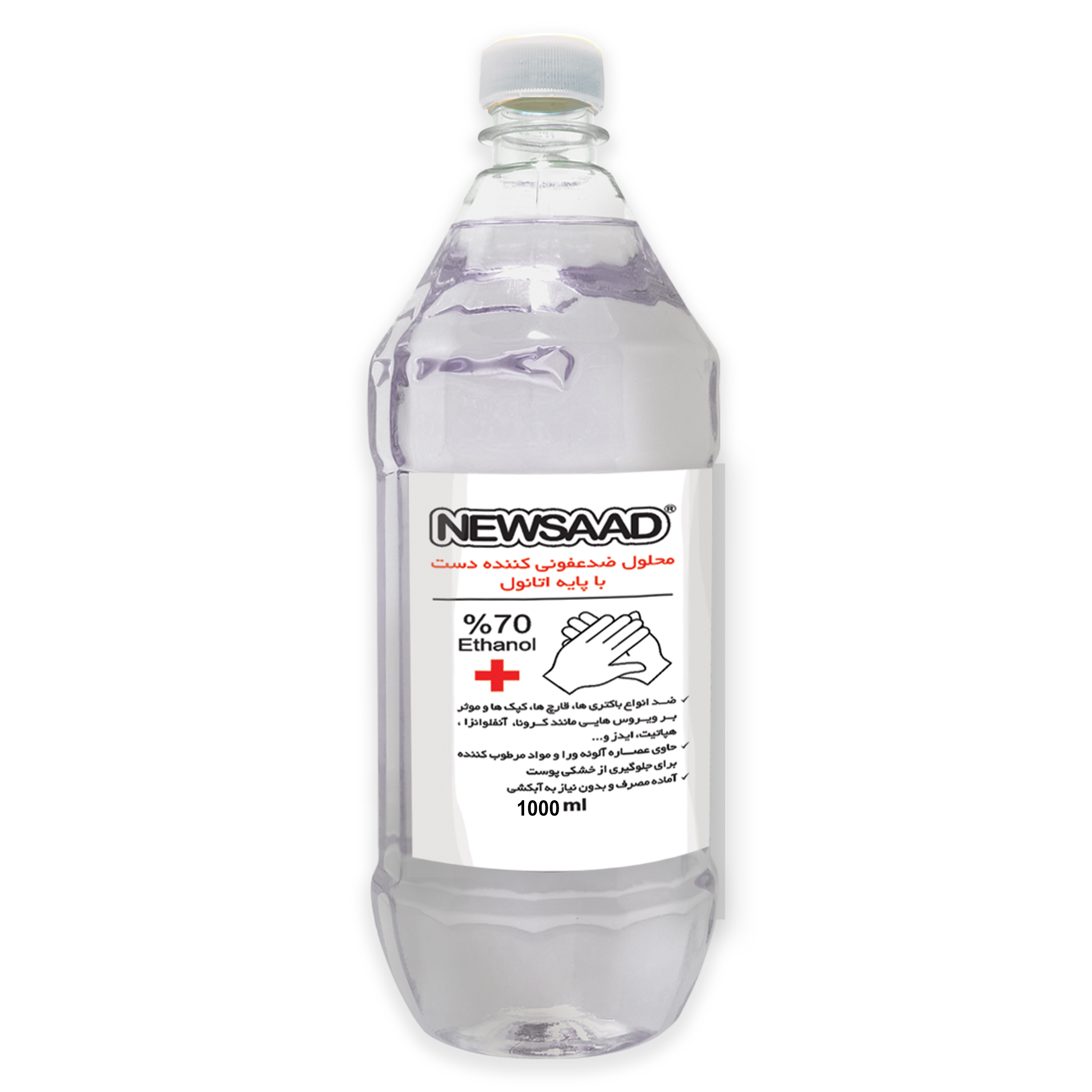 Alcoholic hand sanitizer solution containing 70% ethanol, NewSad, volume one liter