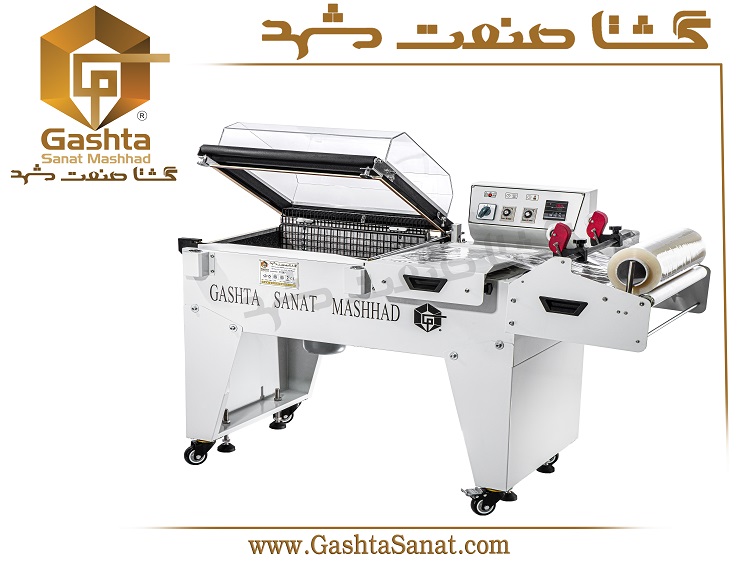 شرینک پک کابینی دومگنت مدل GSM-5540