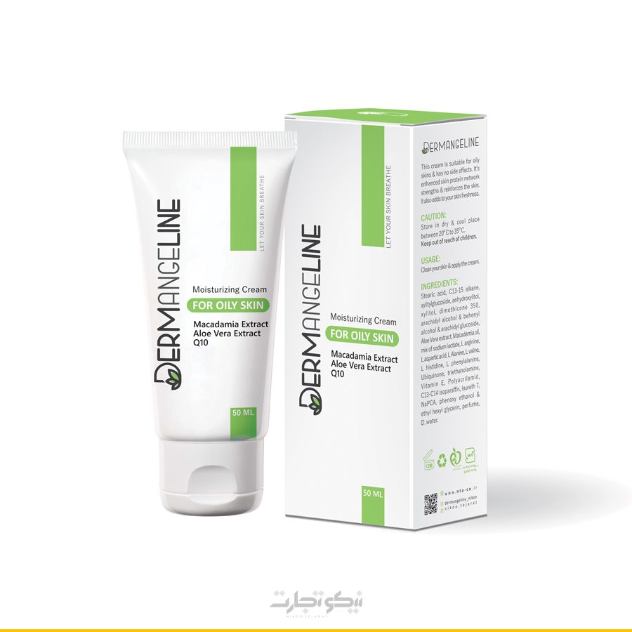 کرم مرطوب کننده مناسب پوست چرب درم انجلین