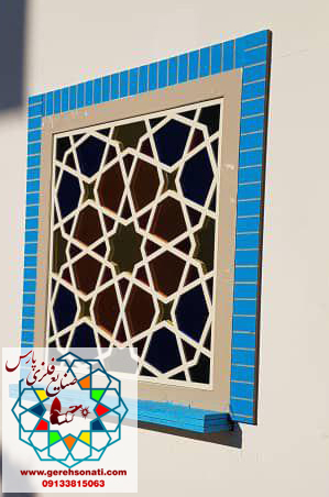 نمونه کارها گره چینی/سنتی