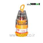 پیچ گوشتی نمکدانی 30 سر مدل XR-6036B