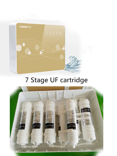 دستگاه تصفیه آب 7 مرحله ای UF