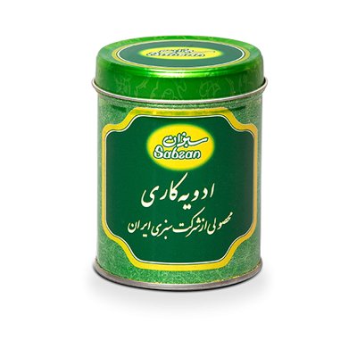 ادویه کاری ( فلزی، گرد )