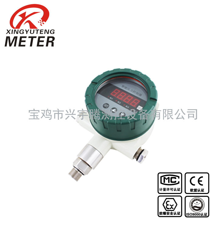 QYK105BP four-way explosion-proof pressure controller