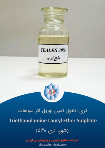 Triethanolamine Lauryl Ether Sulphate