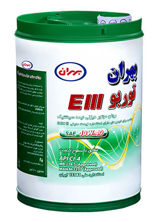 بهران توربو EIII