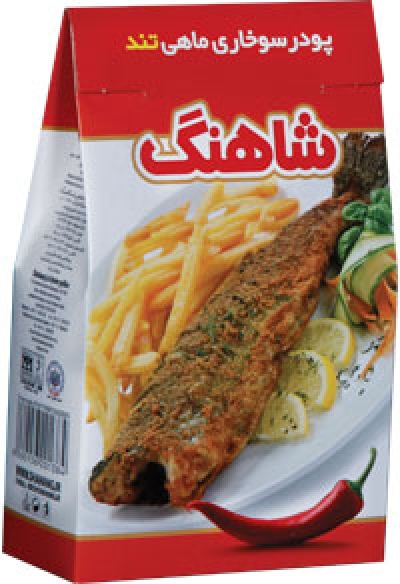 پودر سوخاری ماهی(تند)