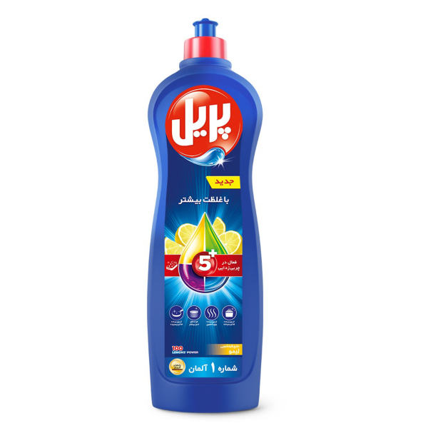 مایع ظرفشویی پریل لیمویی اولترا 1000