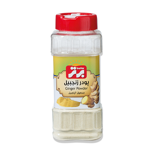 زنجبیل ۷۵ گرم