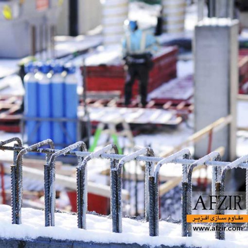 ضدیخ بتن پودری