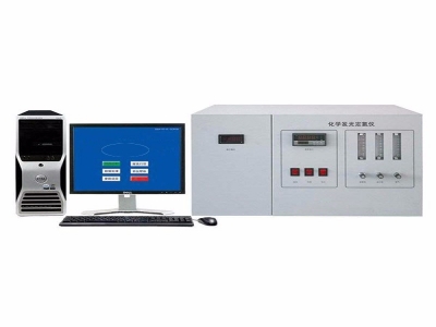 ASTM D4629 Chemiluminescence Nitrogen Analyzer