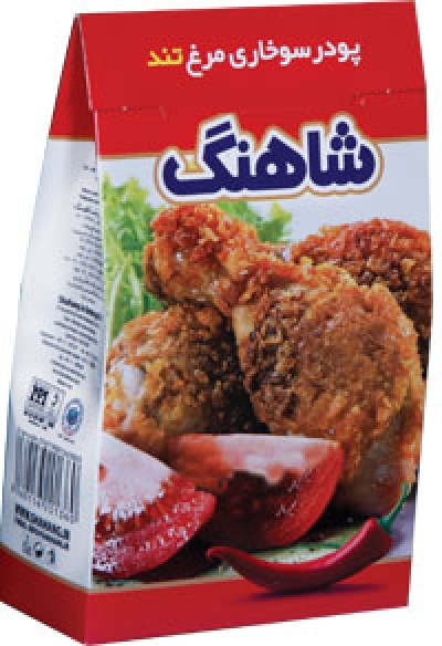 Chicken fried powder (spicy)