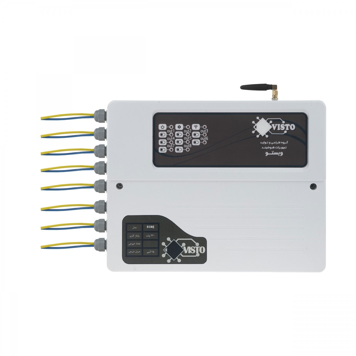 سیستم کنترل پیامکی مدل EC08 هشت خروجی