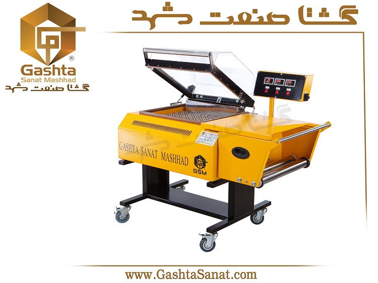 شرینک پک کابینی ساده مدل GSM-4553