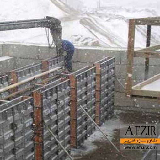 ضدیخ بتن مایع