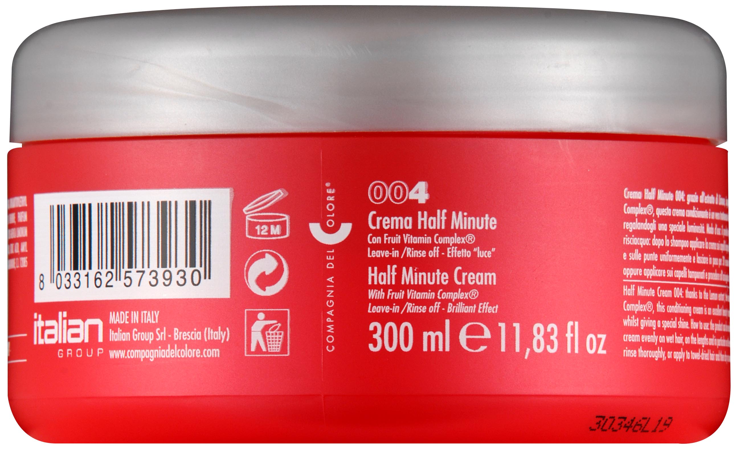 کرم بعد از حمام004 CDC