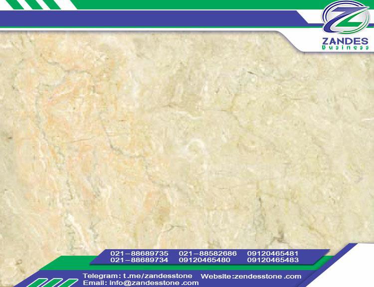  سنگ مرمریت دهبید