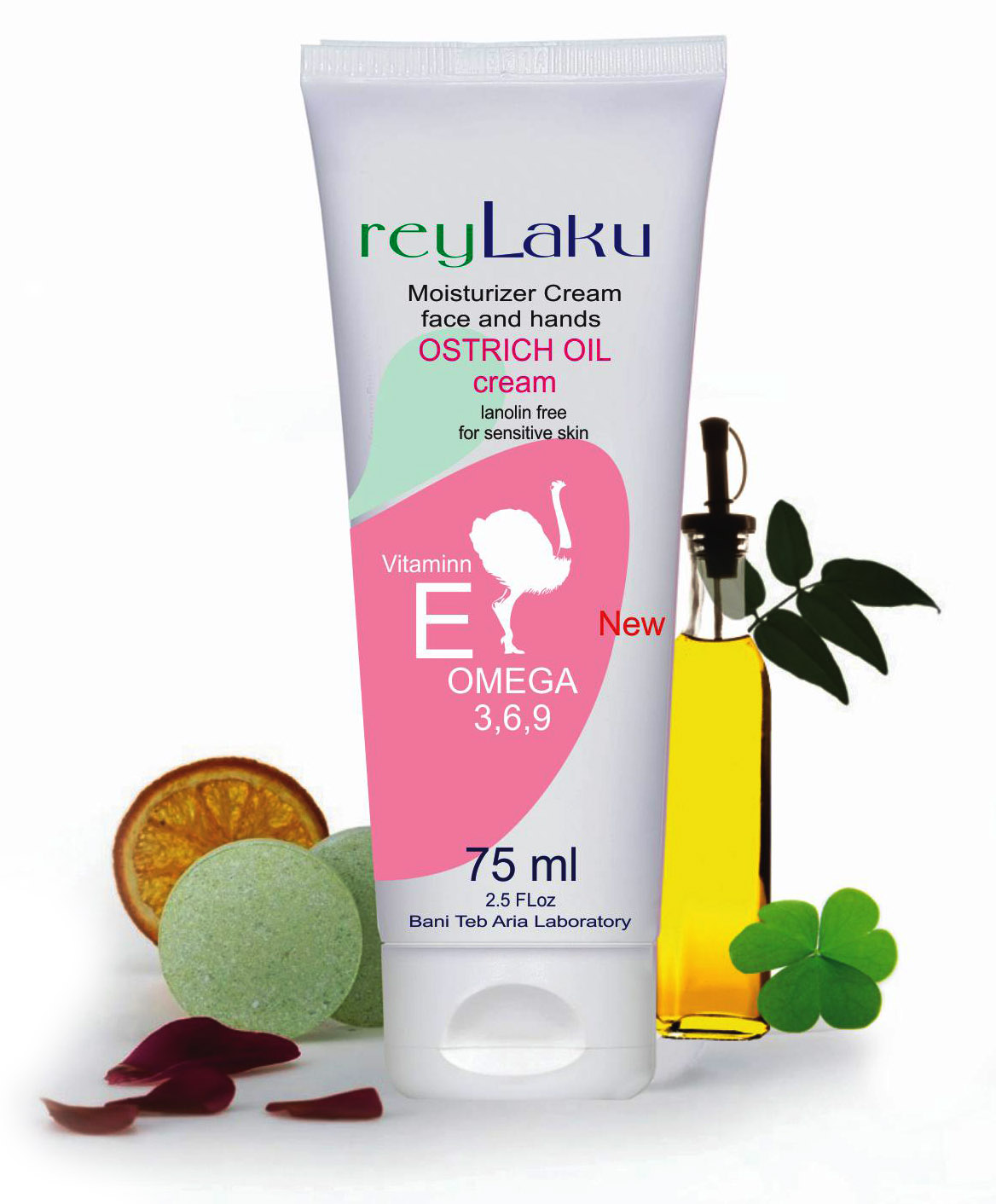 کرم روغن شترمرغ