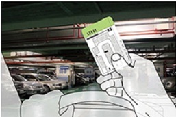 خودرو یاب هوشمند پارکینگ