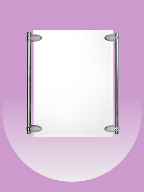 آینه بزرگ یاس