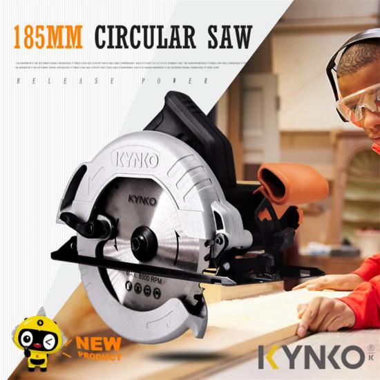 Professional 1500W 185mm Circular Saw