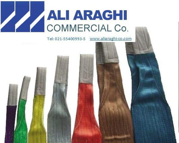 انواع تسمه های بار برداری