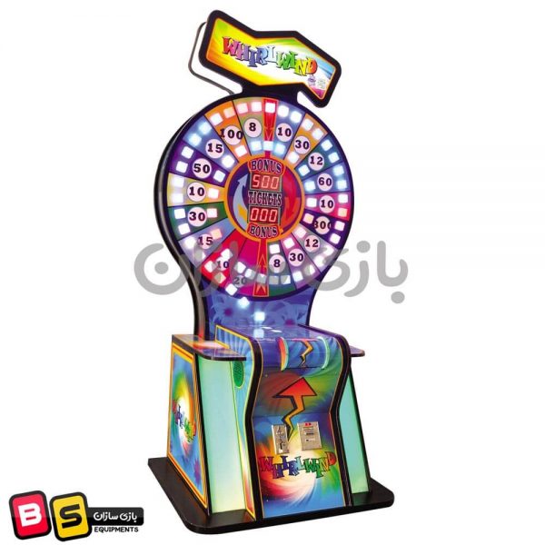 گیم لاتاری گردباد - whirlwind